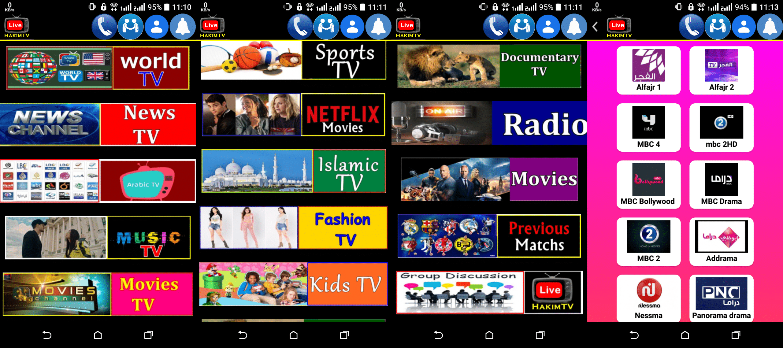HAKIM TV APK HD Quality [LATEST] 2020 2