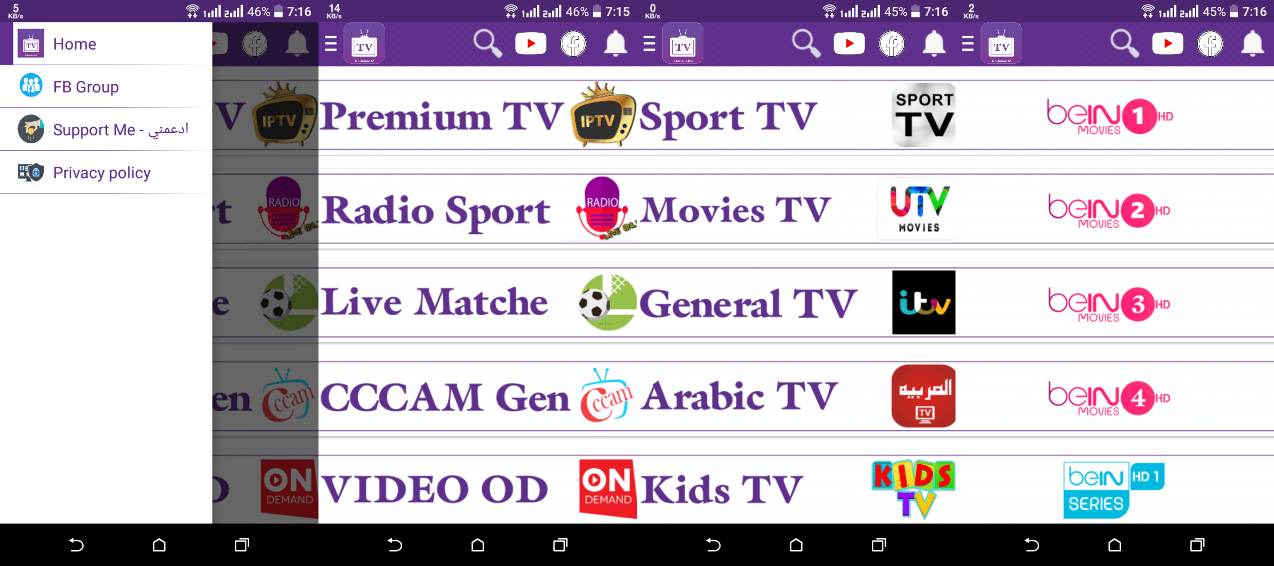 Khalidoudz TV Apps APK[latest] 2