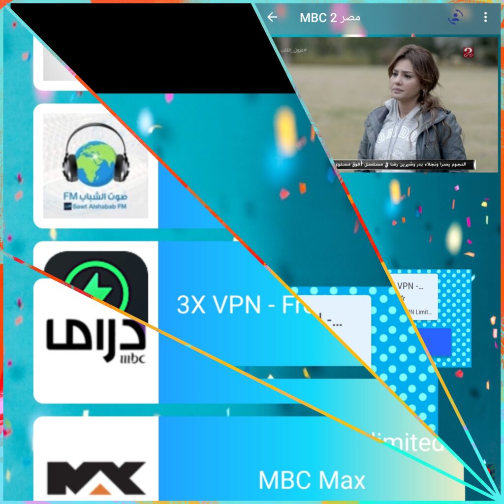 Younes TV Lastest Version IPTV Apk 3