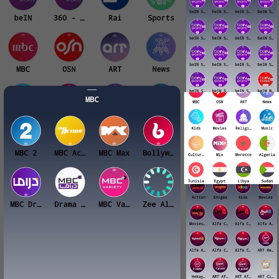 Newnokhba Tv Apk Free Download Android Latest 3